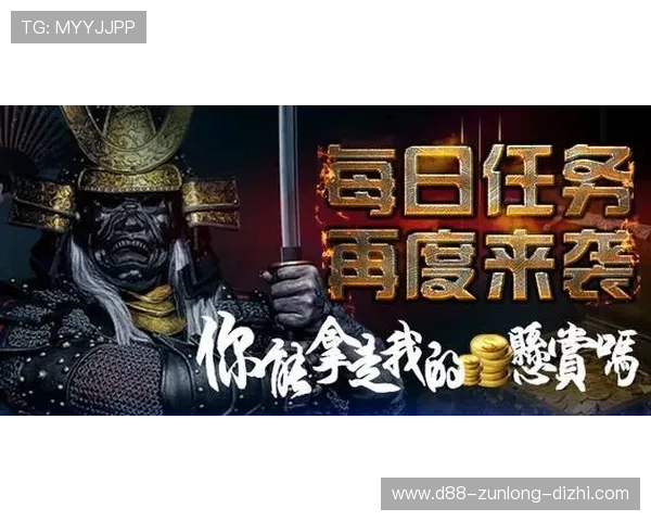 尊龙游戏：专业客服全天候在线，保障您的每一次游戏顺畅