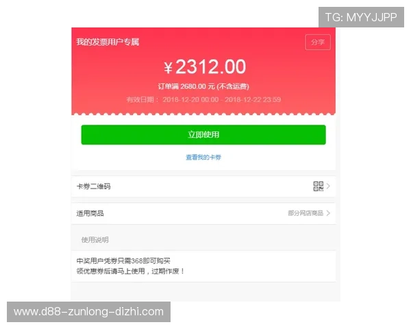 亚博YB官方手机版：最新优惠活动与奖励机制全面介绍