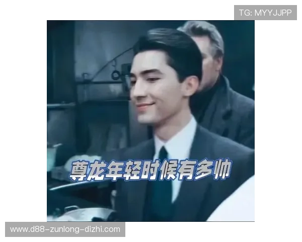 d88尊龙a6性能提升版本全面评测尊龙a6驾驶体验详解