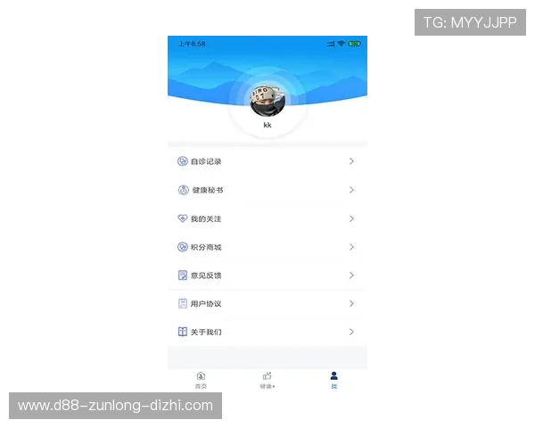 亚博体育手机版下载：常见问题及解决方案全面解析