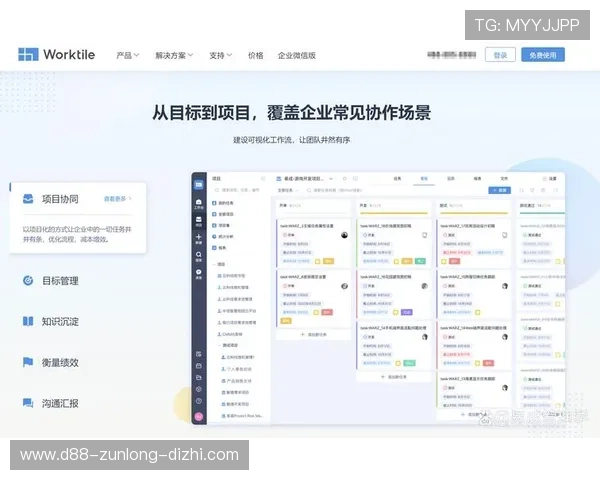 亚搏软件：与其他同类软件的对比分析，选择最适合您的管理工具