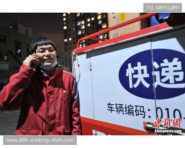 云开真人版会员注册流程详解帮助用户快速开启会员之门