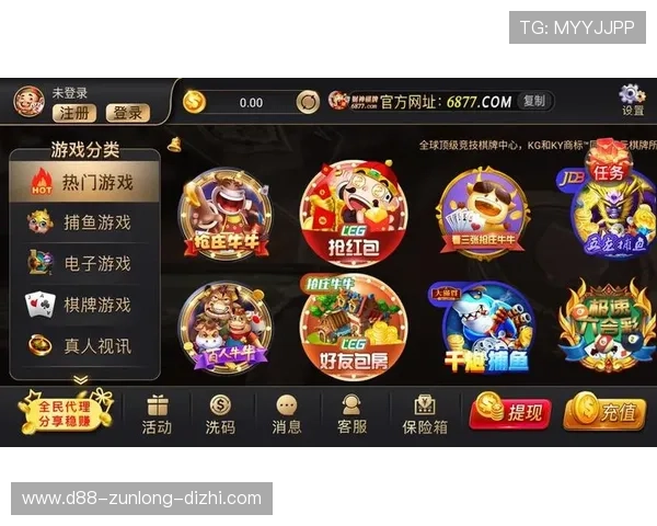 开云Kaiyun娱乐官方入口提供多平台登录便利与安全保障措施