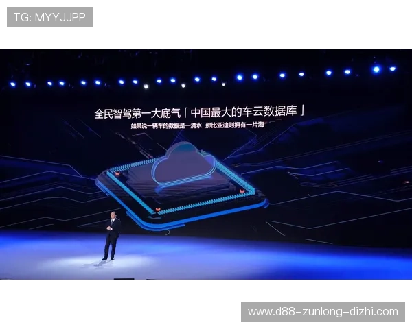 开云KY电竞深度融合科技创新，推动电竞产业迈向智能化新时代