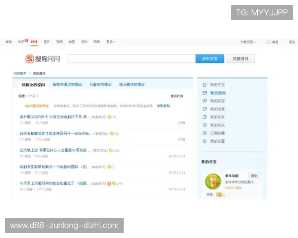 加入开云体育会员享受独家赛事直播与优先购票的实用攻略方法 加入开云体育会员享受独家赛事直播与优先购票的实用攻略方法