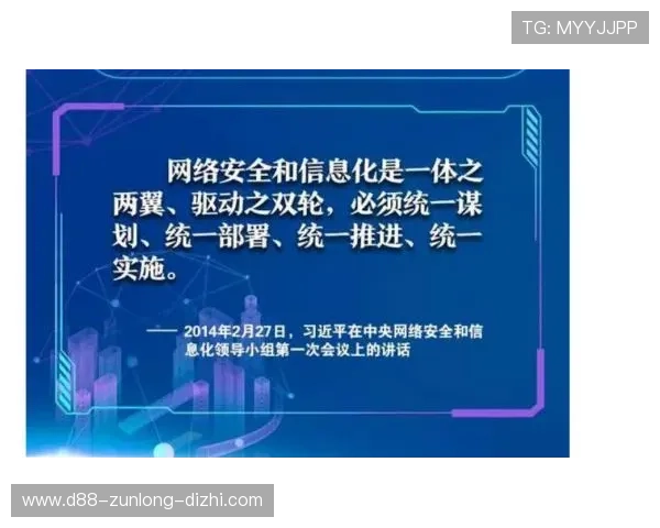 开云体育地址登录入口的技术背景与运行机制介绍深入了解平台背后的技术支撑保障每一次登录的顺畅与安全