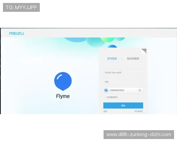 开云登录系统安全更新最新安全措施提升您的账户保护能力