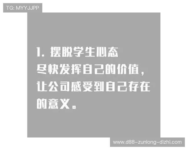 开云体育登陆：登录成功率提升的实用建议与用户安全保护措施
