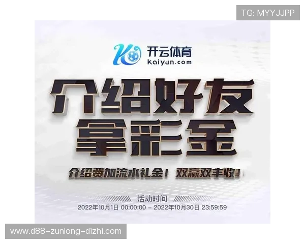 开云网页版在线登录app多种登录方式,满足不同用户的多样化需求 开云网页版在线登录app多种登录方式,满足不同用户的多样化需求