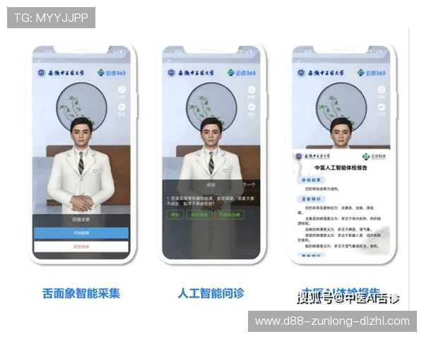 开云手机版APP操作指南，让您轻松掌握所有功能与使用技巧