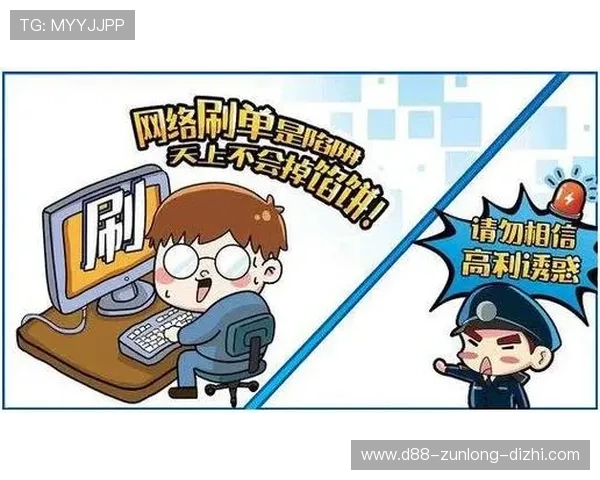 开云官网旗舰厅官方地址高清导航指南，快速找到正规入口避免误入陷阱