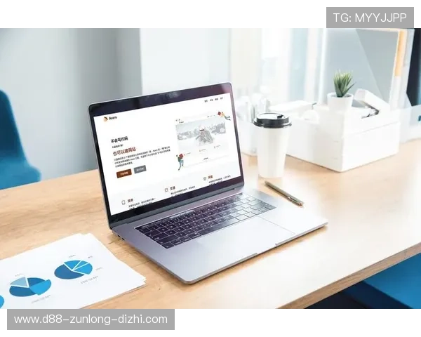 访问开云中国官网获取全面的企业资讯与客户服务支持 访问开云中国官网获取全面的企业资讯与客户服务支持