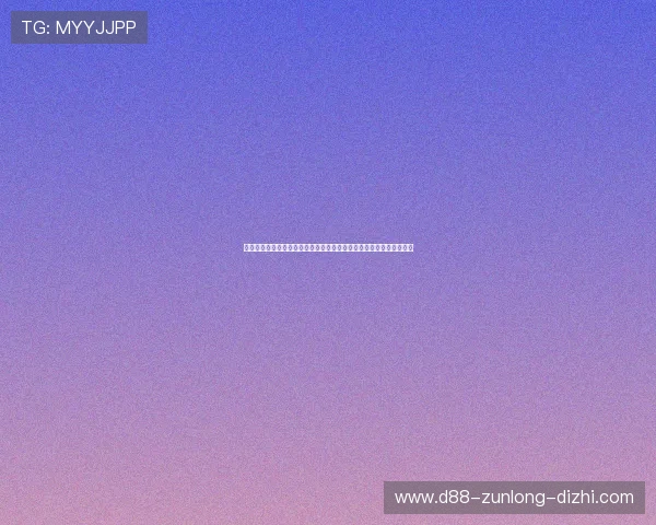 尊龙凯时金年会手机版下载下载安装步骤详解，轻松开启年度盛典之旅