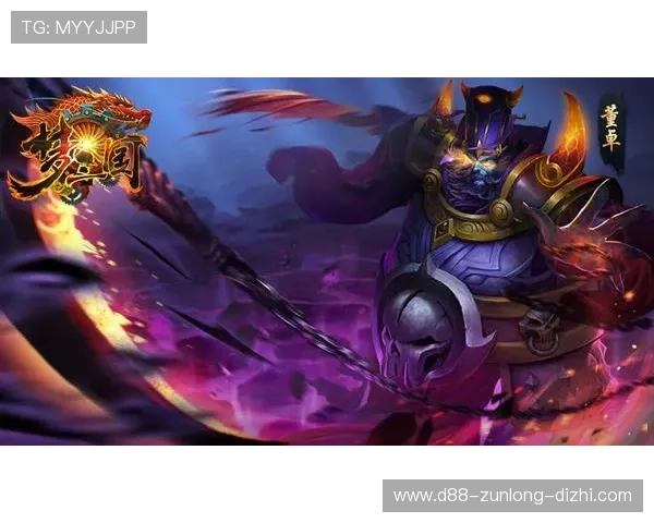 尊龙d88论坛热门游戏推荐与攻略,提升你的游戏体验与胜率 尊龙d88论坛热门游戏推荐与攻略,提升你的游戏体验与胜率