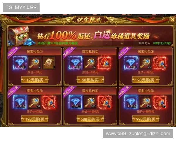 Z6凯时娱乐平台最新优惠活动全方位解析助力玩家轻松赢取丰厚奖励 Z6凯时娱乐平台最新优惠活动全方位解析助力玩家轻松赢取丰厚奖励