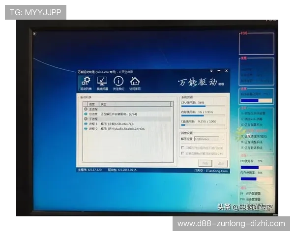 凯时KS线上官网最新版本下载渠道与安装步骤详细介绍 凯时KS线上官网最新版本下载渠道与安装步骤详细介绍