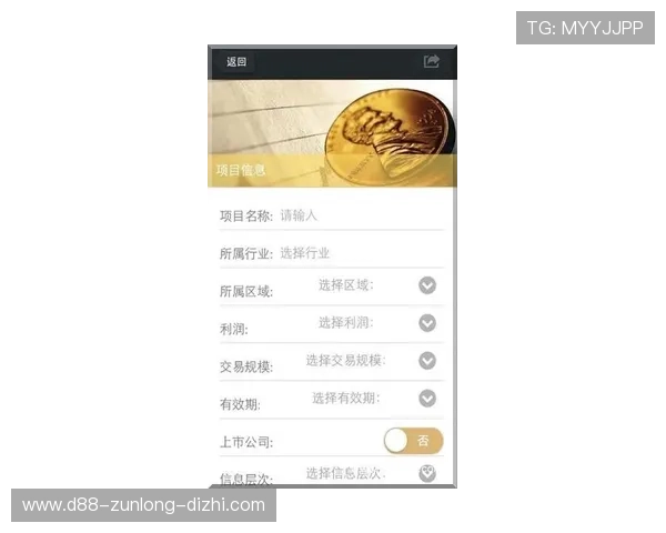 尊龙凯时手机官方地址官方入口安全验证流程,保障账号安全无忧 尊龙凯时手机官方地址官方入口安全验证流程,保障账号安全无忧