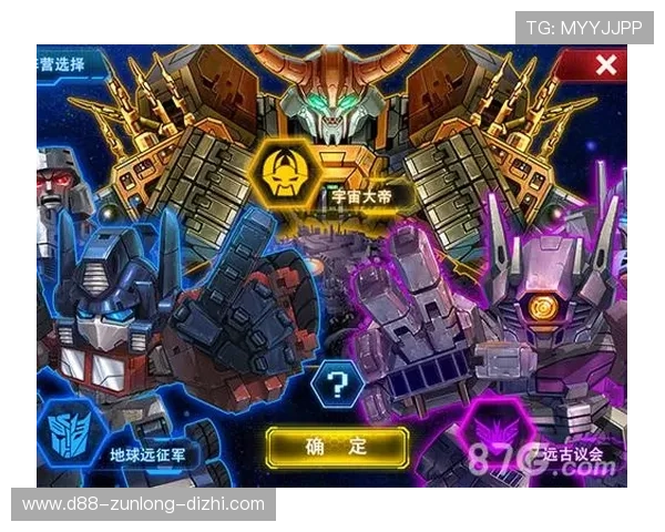 尊龙官方首页最新优惠活动及福利礼包领取指南