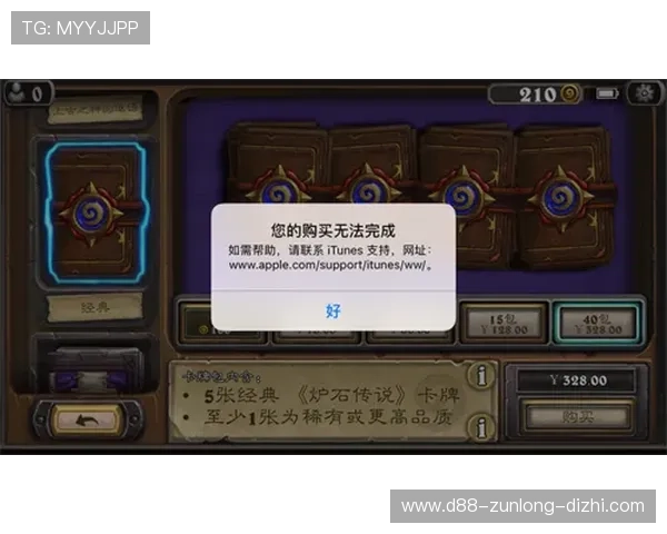 尊龙游戏app官方最新版下载地址及安全保障指南