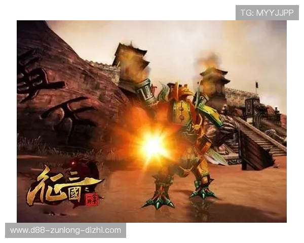 z6尊龙旗舰厅 中国 官方网站详细介绍游戏特色与优惠活动,助你轻松赢取丰厚奖励 z6尊龙旗舰厅 中国 官方网站详细介绍游戏特色与优惠活动,助你轻松赢取丰厚奖励