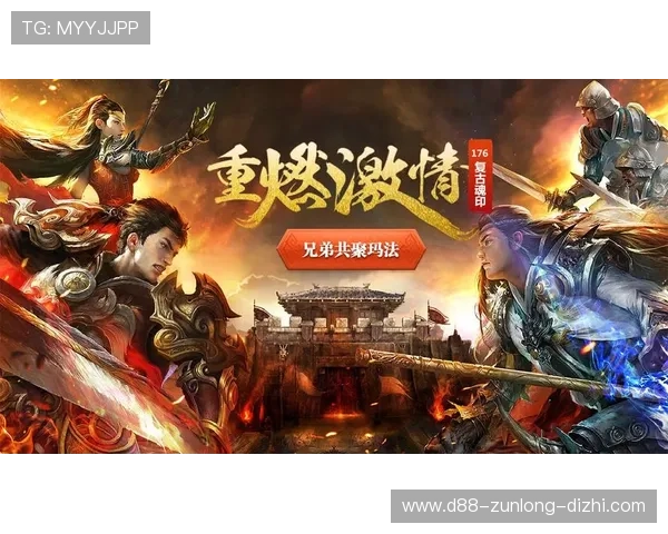 尊龙app官方网站下载指南,帮助玩家轻松获取最新版本游戏资源 尊龙app官方网站下载指南,帮助玩家轻松获取最新版本游戏资源