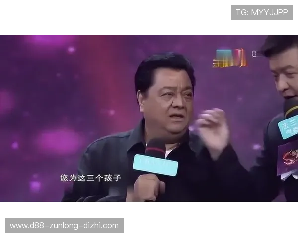 尊龙会官网会员登录入口下载安装指南帮助玩家顺利进入尊龙会平台体验最新游戏内容