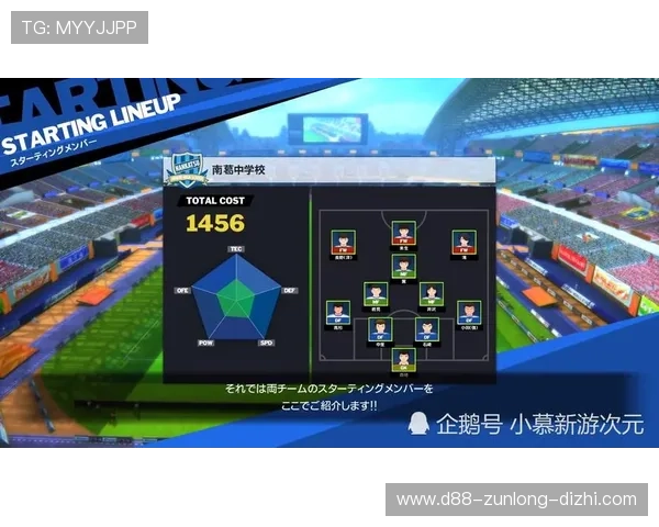 尊龙凯时国际首页提供全面的游戏攻略与技巧分享,帮助玩家提升竞技水平实现游戏梦想 尊龙凯时国际首页提供全面的游戏攻略与技巧分享,帮助玩家提升竞技水平实现游戏梦想