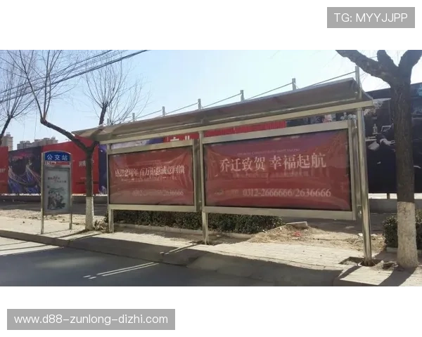 尊龙官网d88官方网站注册流程与账号安全保障全方位解析帮助新手快速上手 尊龙官网d88官方网站注册流程与账号安全保障全方位解析帮助新手快速上手