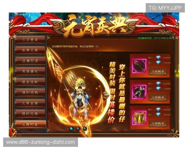 深入了解凯时游戏官网的注册流程与优惠活动