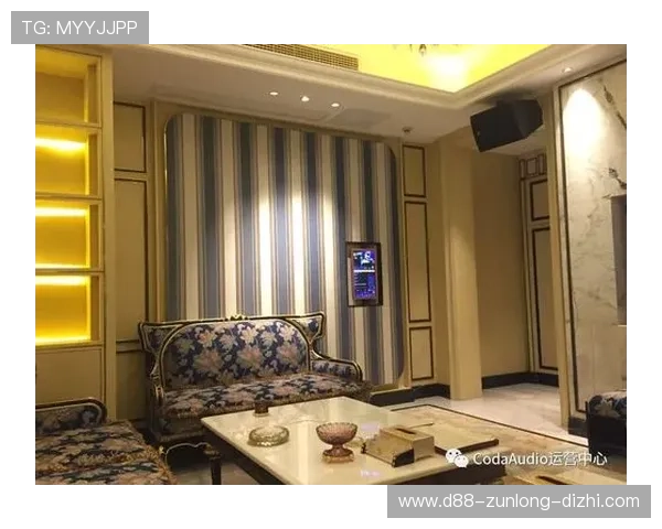 百尊娱乐厅：定期举办精彩的娱乐活动和主题派对，带来不断的新鲜感和惊喜