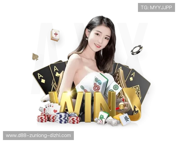 尊龙app电脑版下载最新版本，轻松畅玩多款经典网络游戏体验