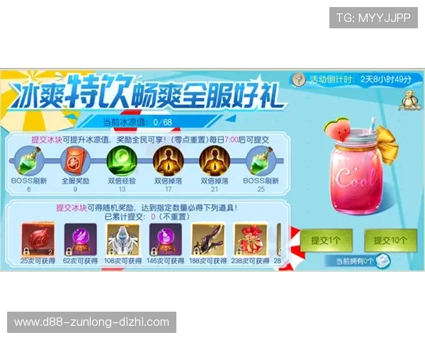 凯时客户端官网最新优惠活动，丰富奖励等你来领取，提升游戏乐趣与收益体验