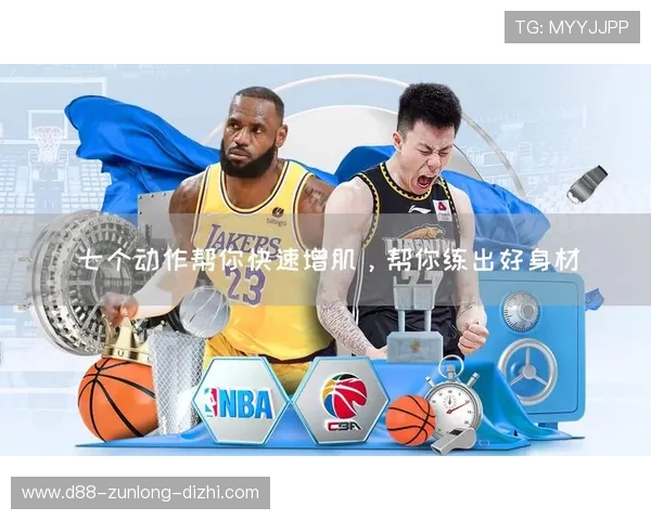 尊龙凯时官方平台下载指南，帮助玩家轻松注册畅玩最新游戏内容
