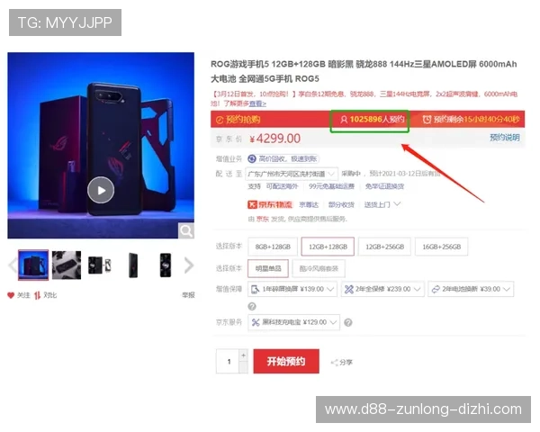 凯时KSVIP直营用户评价真实反馈帮助新手玩家选择优质游戏平台 凯时KSVIP直营用户评价真实反馈帮助新手玩家选择优质游戏平台