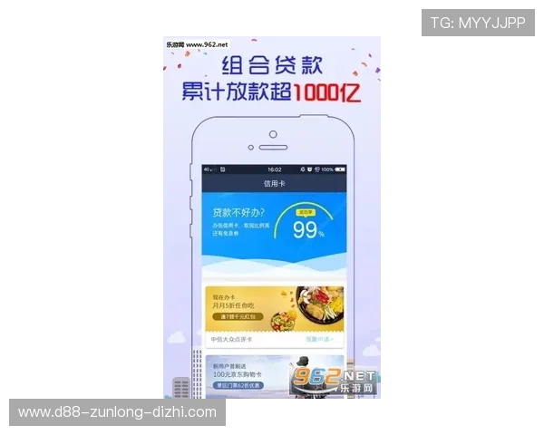 尊龙凯时首页app官方入口安全可靠,提供丰富的游戏资源和便捷的充值提现操作指南 尊龙凯时首页app官方入口安全可靠,提供丰富的游戏资源和便捷的充值提现操作指南
