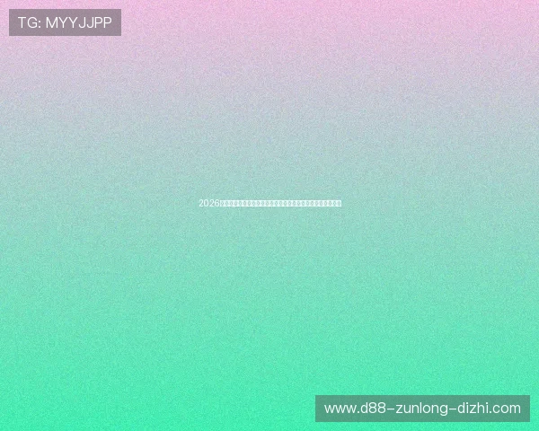 2026年世界杯乌拉圭对阵西班牙比赛场馆容量详细介绍与观赛指南 2026年世界杯乌拉圭对阵西班牙比赛场馆容量详细介绍与观赛指南