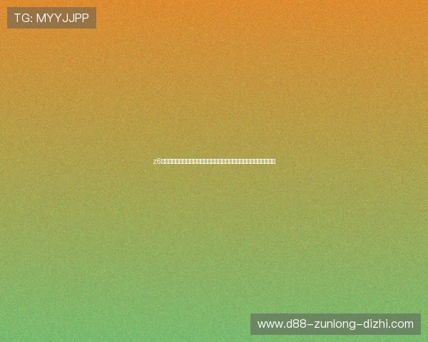 z6凯时游戏最新优惠活动与福利,助力玩家享受更多实惠与丰富的游戏奖励 z6凯时游戏最新优惠活动与福利,助力玩家享受更多实惠与丰富的游戏奖励