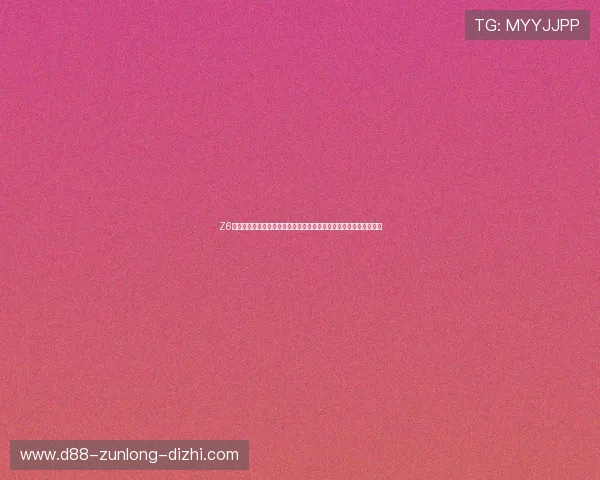 Z6尊龙备用网址安全保障措施介绍,确保玩家账号信息和资金安全无忧 Z6尊龙备用网址安全保障措施介绍,确保玩家账号信息和资金安全无忧