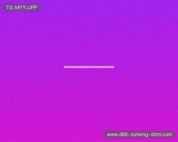 人生就是博尊龙官网网页版:如何利用游戏中的挑战提升面对现实困难的能力 人生就是博尊龙官网网页版:如何利用游戏中的挑战提升面对现实困难的能力