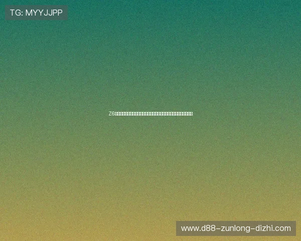 Z6尊龙电子游戏平台安全可靠,保障玩家隐私与资金安全,尽情畅玩无忧 Z6尊龙电子游戏平台安全可靠,保障玩家隐私与资金安全,尽情畅玩无忧