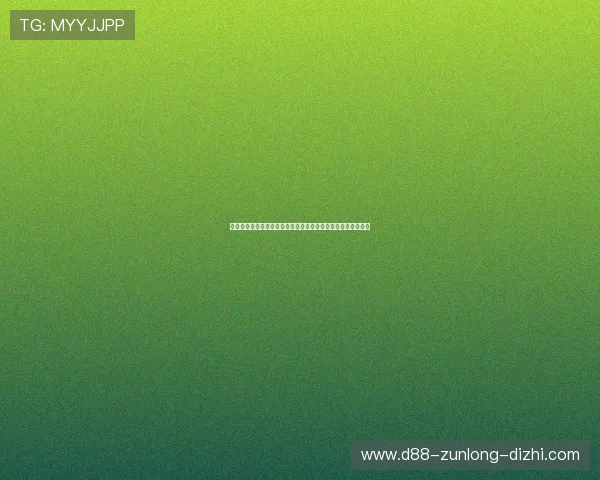 凯时线上网址下载安全指南，保障用户账号信息安全的最佳实践
